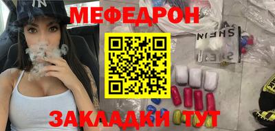 герыч Пугачёв