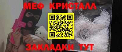 a pvp Пушкино