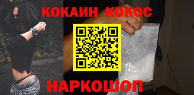 герыч Пугачёв