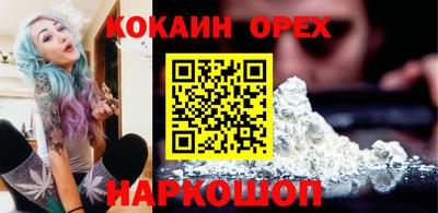 a pvp Пушкино