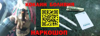 a pvp Пушкино
