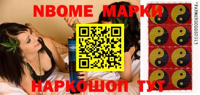 a pvp Пушкино