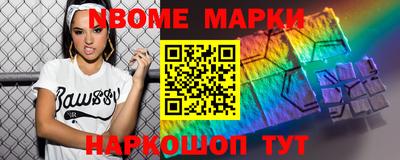 тгк Рузаевка