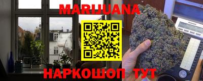 герыч Пугачёв