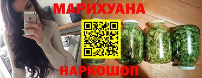 герыч Пугачёв