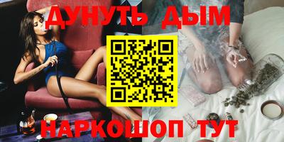 a pvp Пушкино