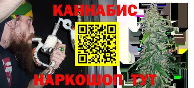 a pvp Пушкино