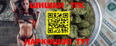 герыч Пугачёв