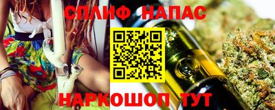 a pvp Пушкино