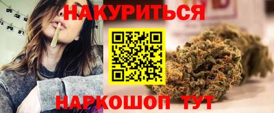 COCAINE Пыть-Ях