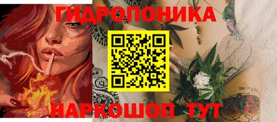 ПСИЛОЦИБИНОВЫЕ ГРИБЫ Рыбинск