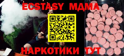 a pvp Пушкино