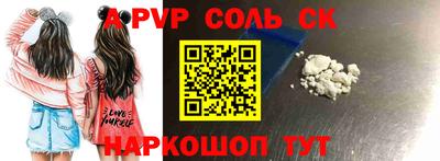 COCAINE Пыть-Ях