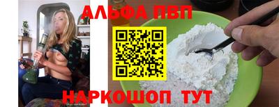 COCAINE Пыть-Ях