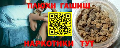 герыч Пугачёв
