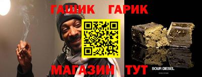 герыч Пугачёв