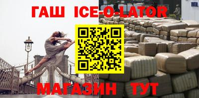 a pvp Пушкино