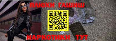a pvp Пушкино