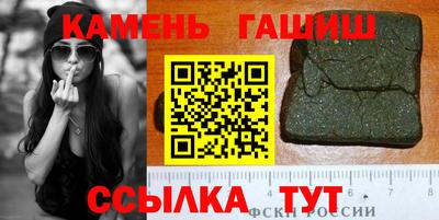 COCAINE Пыть-Ях
