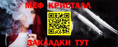 a pvp Пушкино