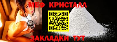 a pvp Пушкино